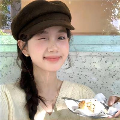 宝藏